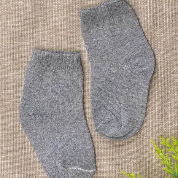 Meia Básica Infantil Lisa Mescla